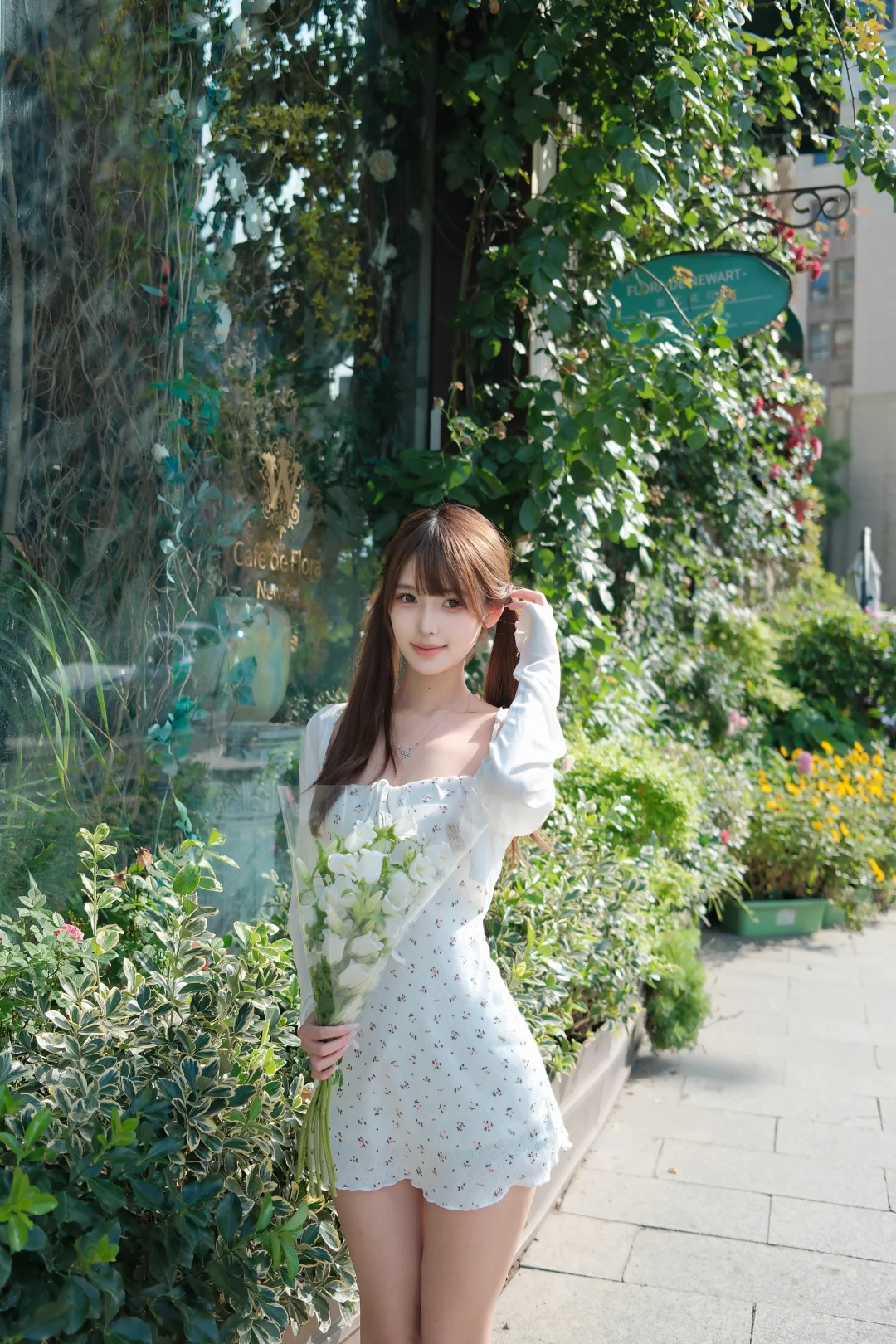 新艺花行 💐