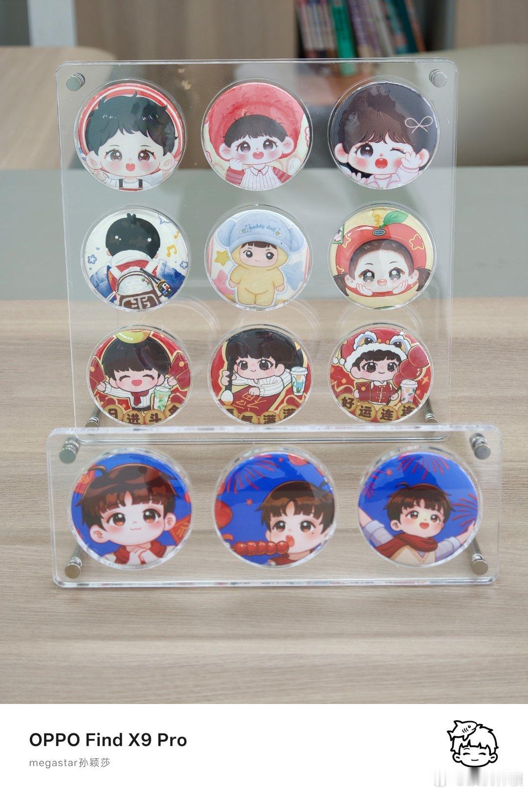 孙颖莎做了就要展示起来