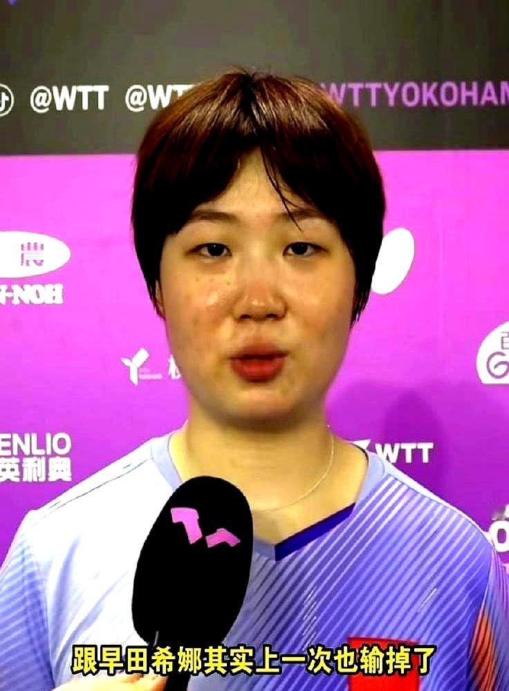国乒这次改法，真有点狠，一个才28岁的主管教练于子洋，接手蒯曼后，没有沿着邱贻可