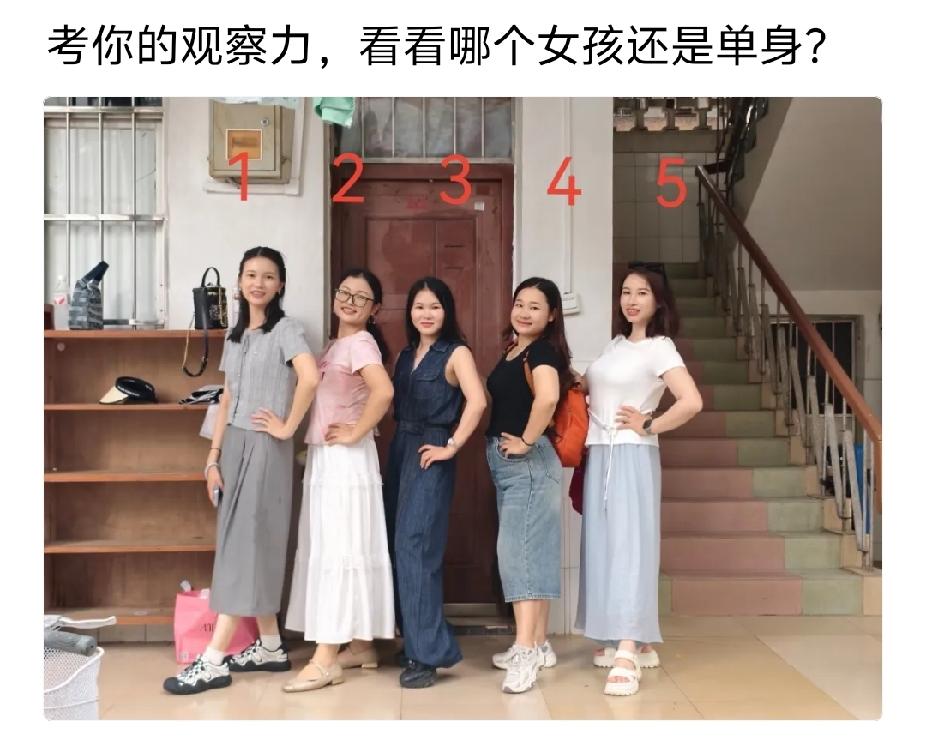 最后个肯定不是，其它我不敢肯定。[捂脸哭]