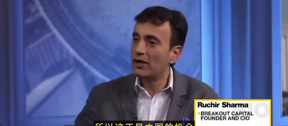 “这是中国争取印度的好机会”所以说，印度人的脑回路总是很清奇，老是自我感