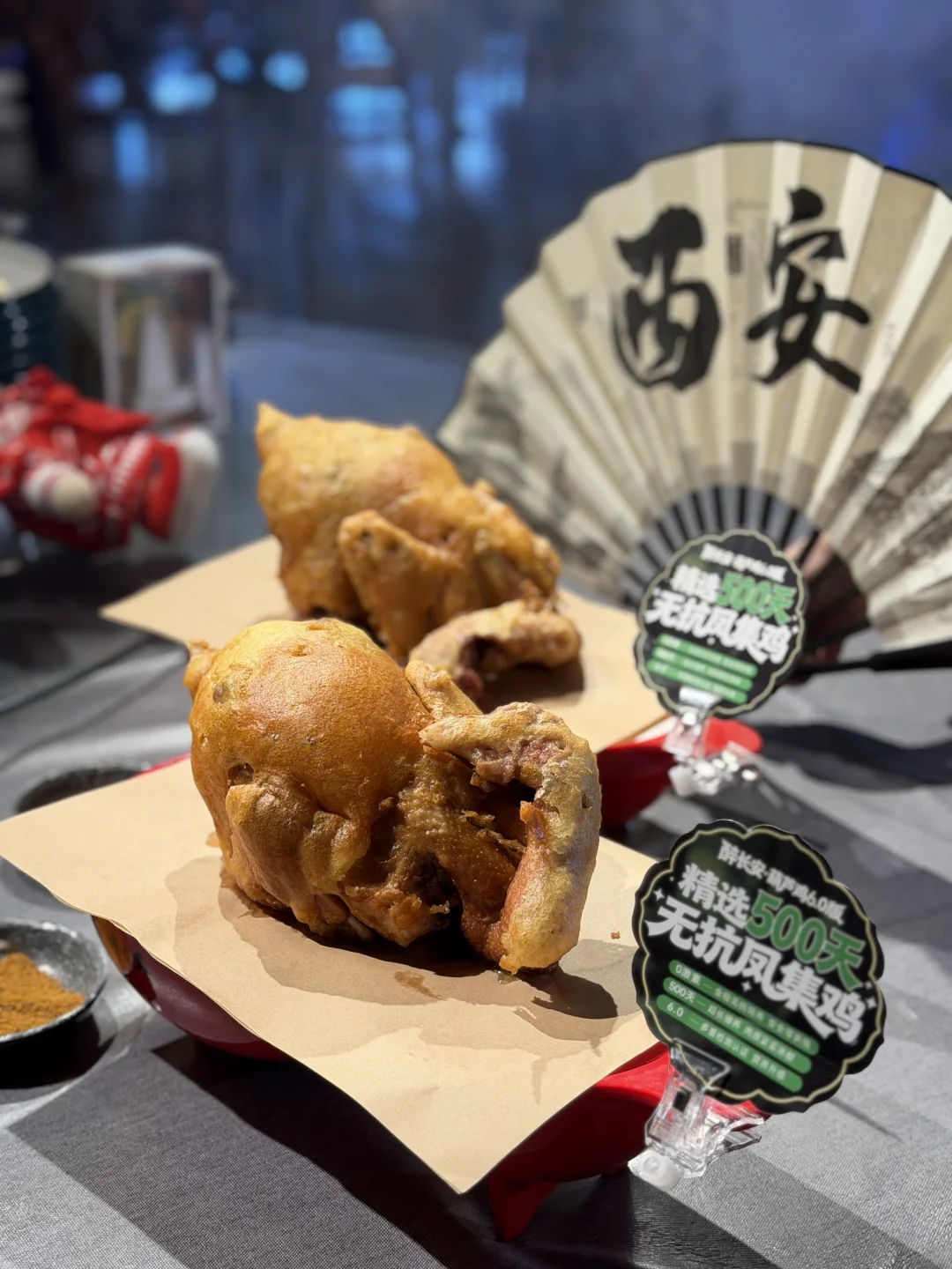 去西安总要吃顿靠谱的陕菜吧