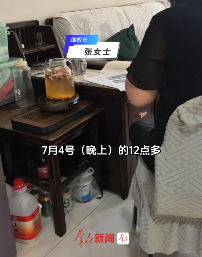 西安一位市民半夜起来上厕所，路过厨房时瞥了一眼燃气表，发现指针正在飞快转动。一年