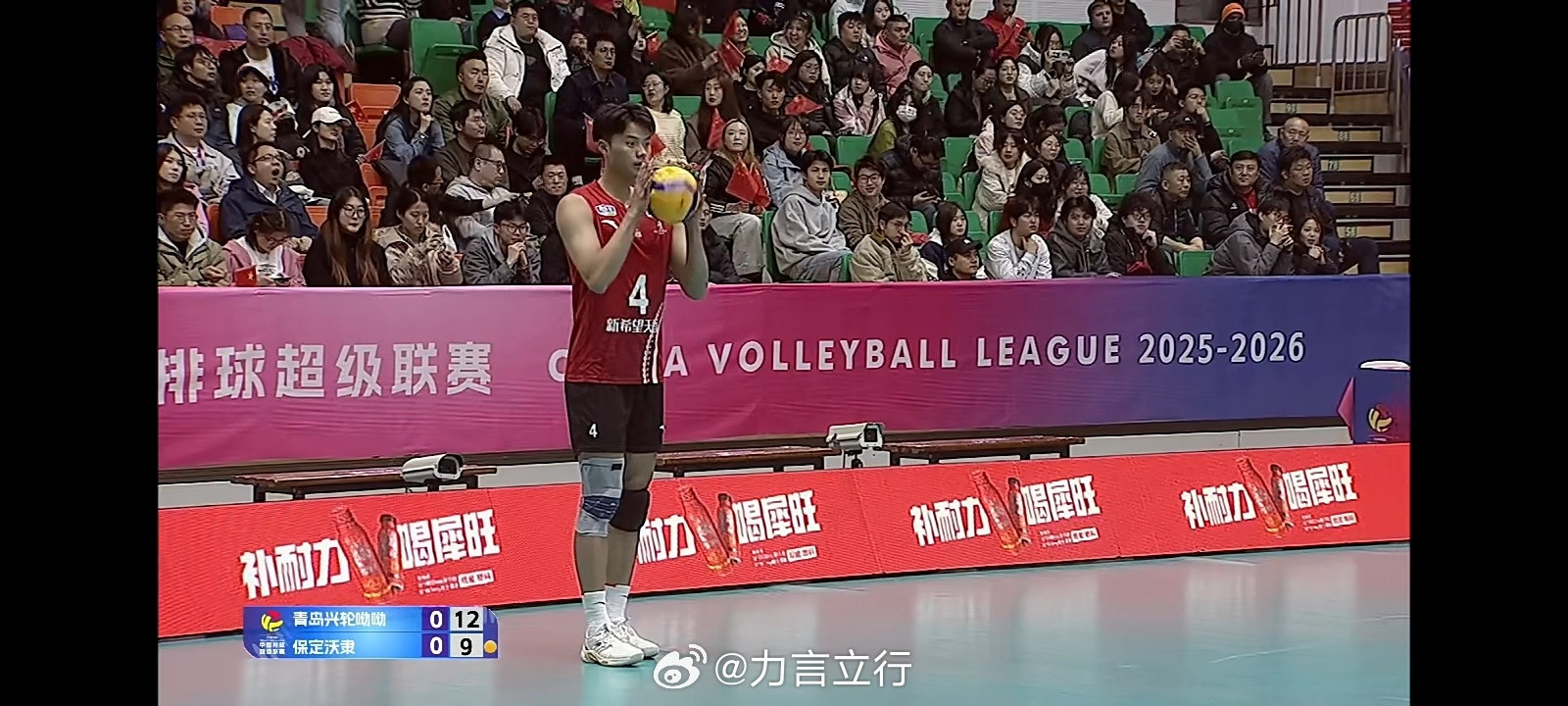 排超联赛第一局上海男排25比22天津男排，福建男排27比25江苏男排，这两场都