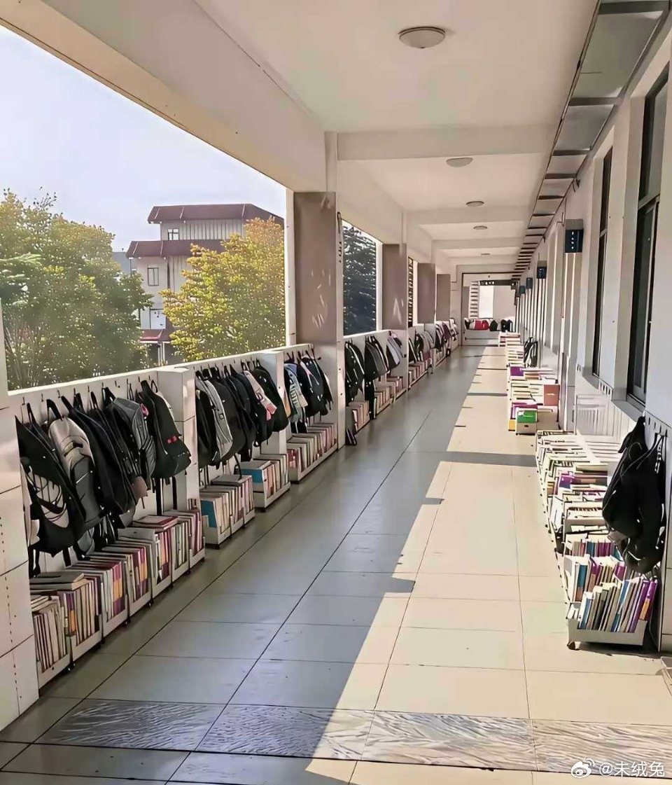 这样的设计是不是值得全国推广？