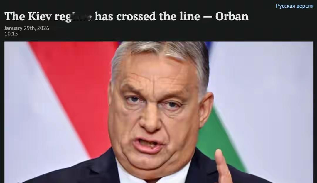很多媒体分析说，美、俄、中三个世界大国罕见一致地希望匈牙利还是由欧尔班来执政。其