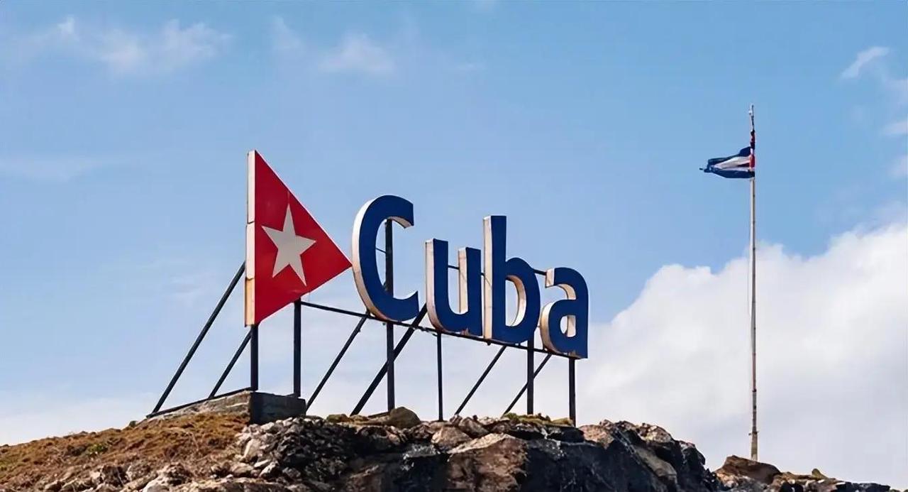 2026年2月，古巴全国陷入严重能源危机，燃油即将耗尽，加油站排起长龙，每天大面