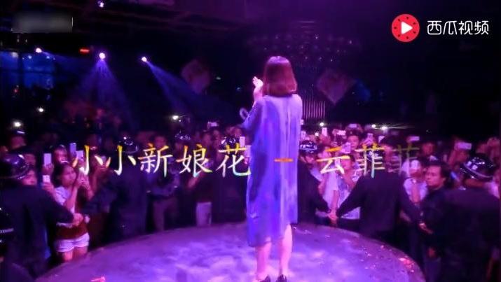 小小新娘花