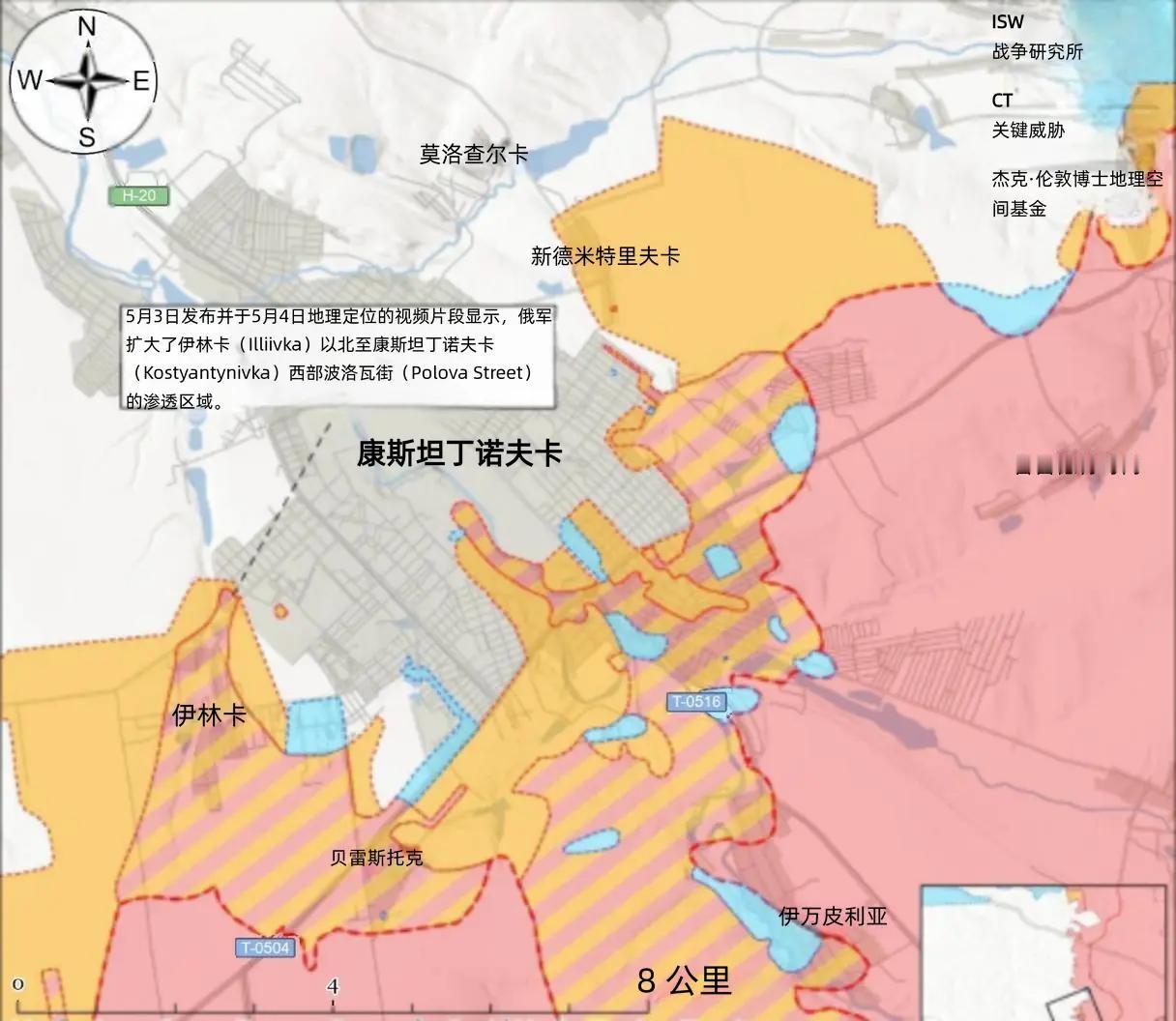 决战双子城之外围争夺：俄军根据康城天气灵活进攻5月5日，俄军在斯拉维扬斯克