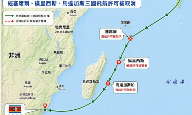 谁能想到，台当局为了一场面子工程的窜访，居然敢冒天下之大不韪。4月21日赖