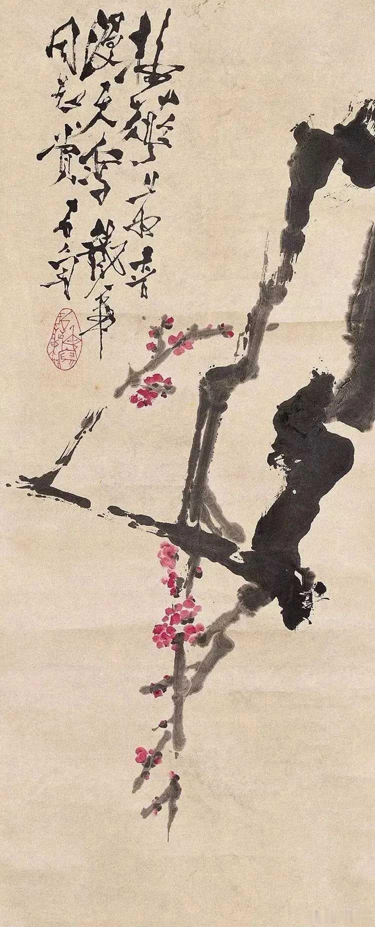 石鲁画梅，石鲁(1919年~1982年)，“长安画派”的一面旗帜，最为耀眼、最具