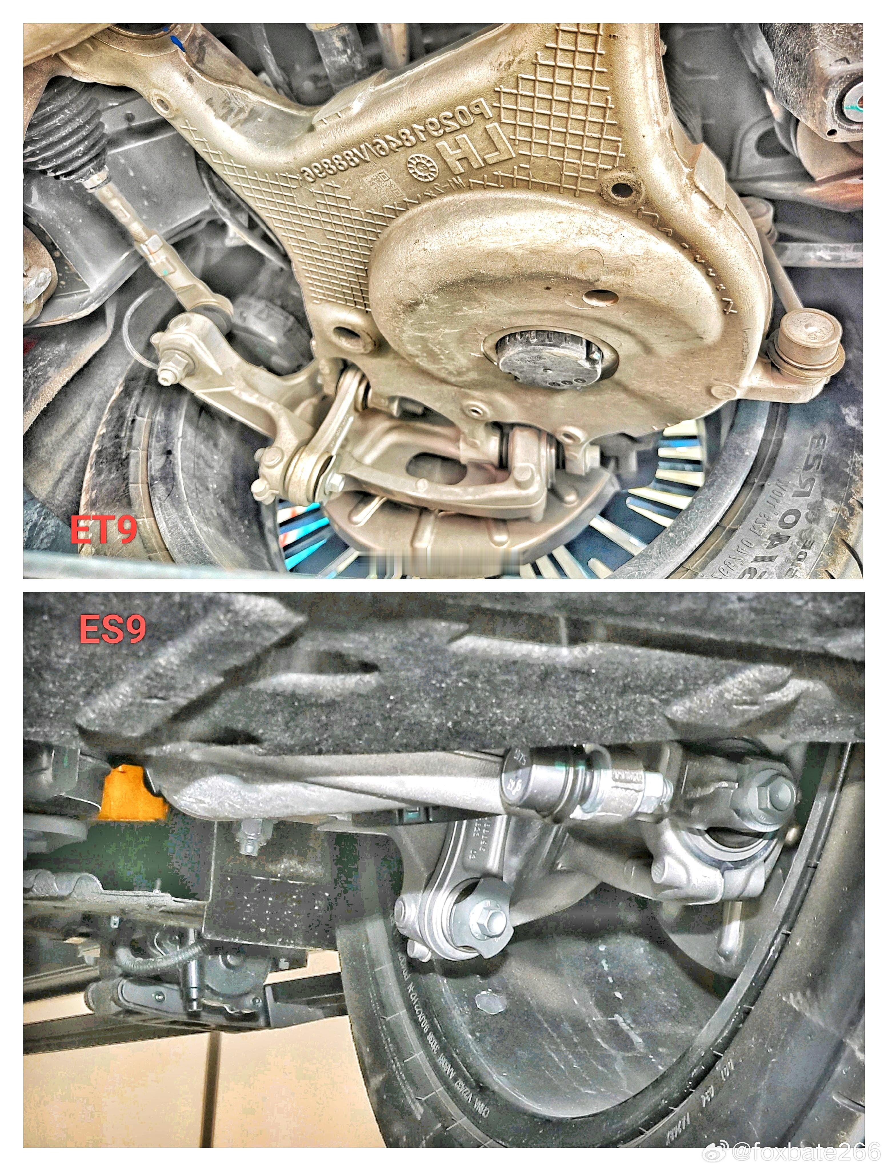 蔚来es9，看起来是et9那个同款下挂integrallink了。。。