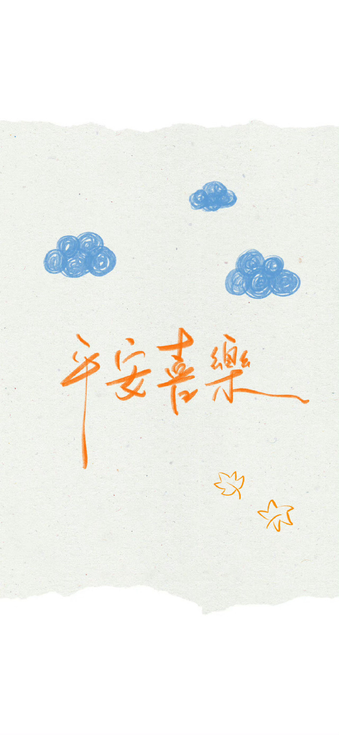 “人生本来就是一场马不停蹄的遇见和告别，花开就一定会花落。”