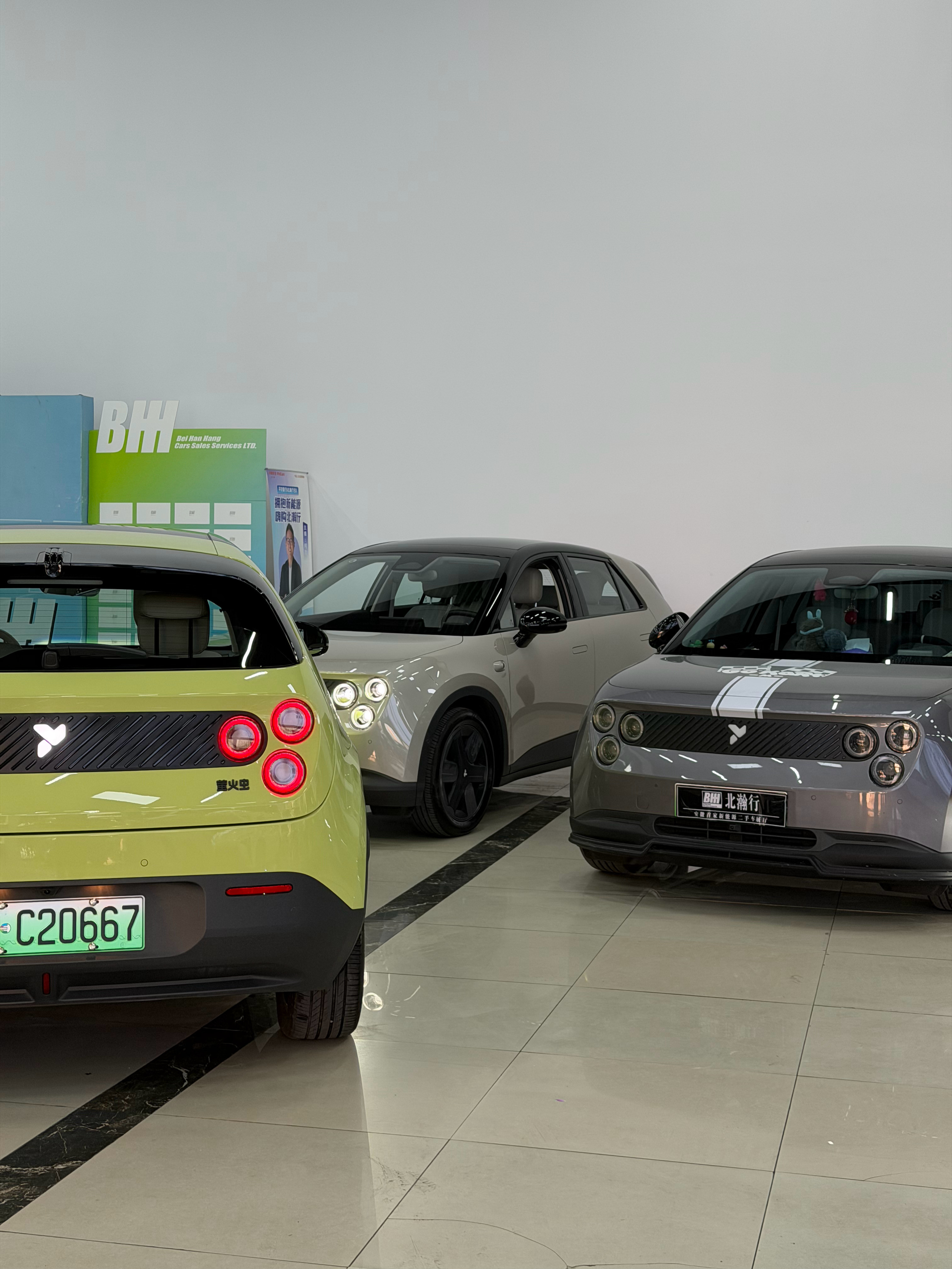 为了庆祝萤火虫五万台我拿了30台萤火虫卖给你们希望你们来抢一下