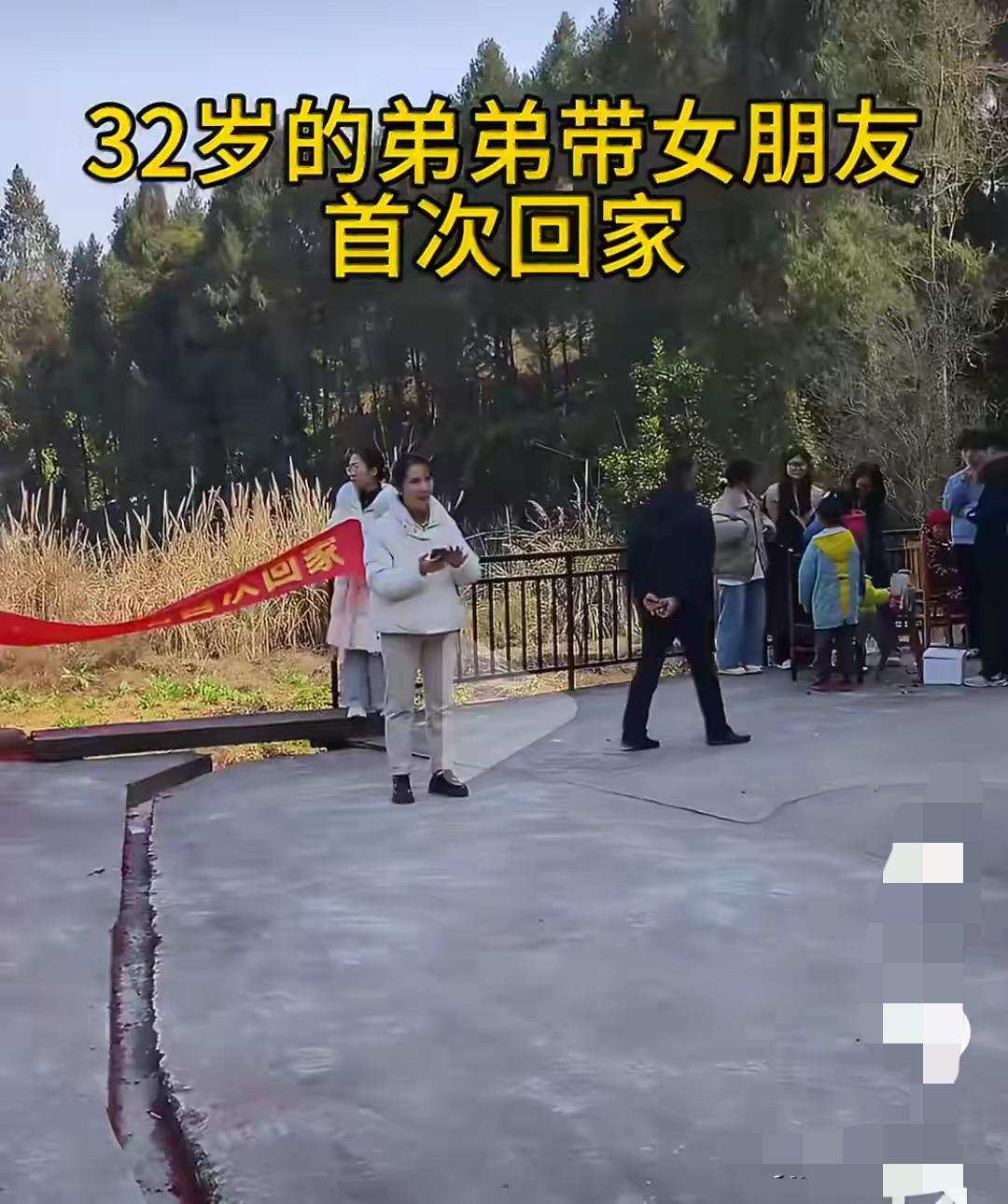 穷和敷衍真的不一样！四川南充这家人，把重视藏在每一个细节里，32岁男子第一次