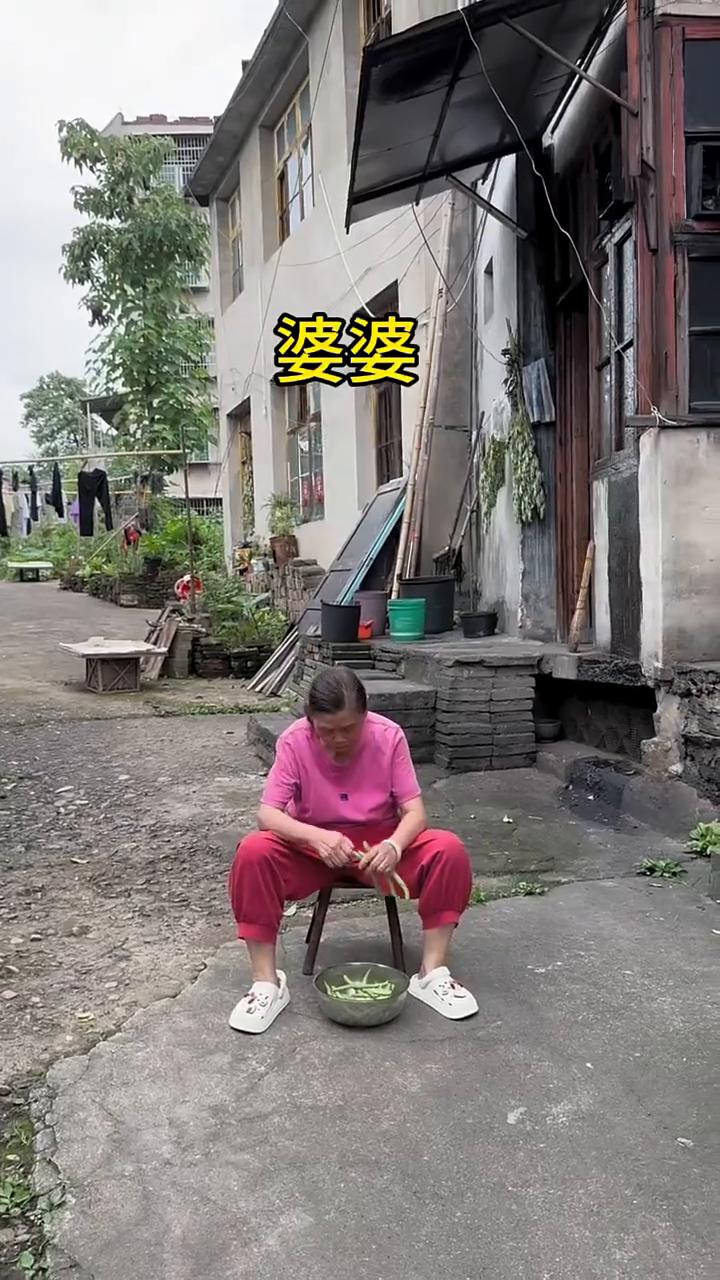走啊，烦死了。