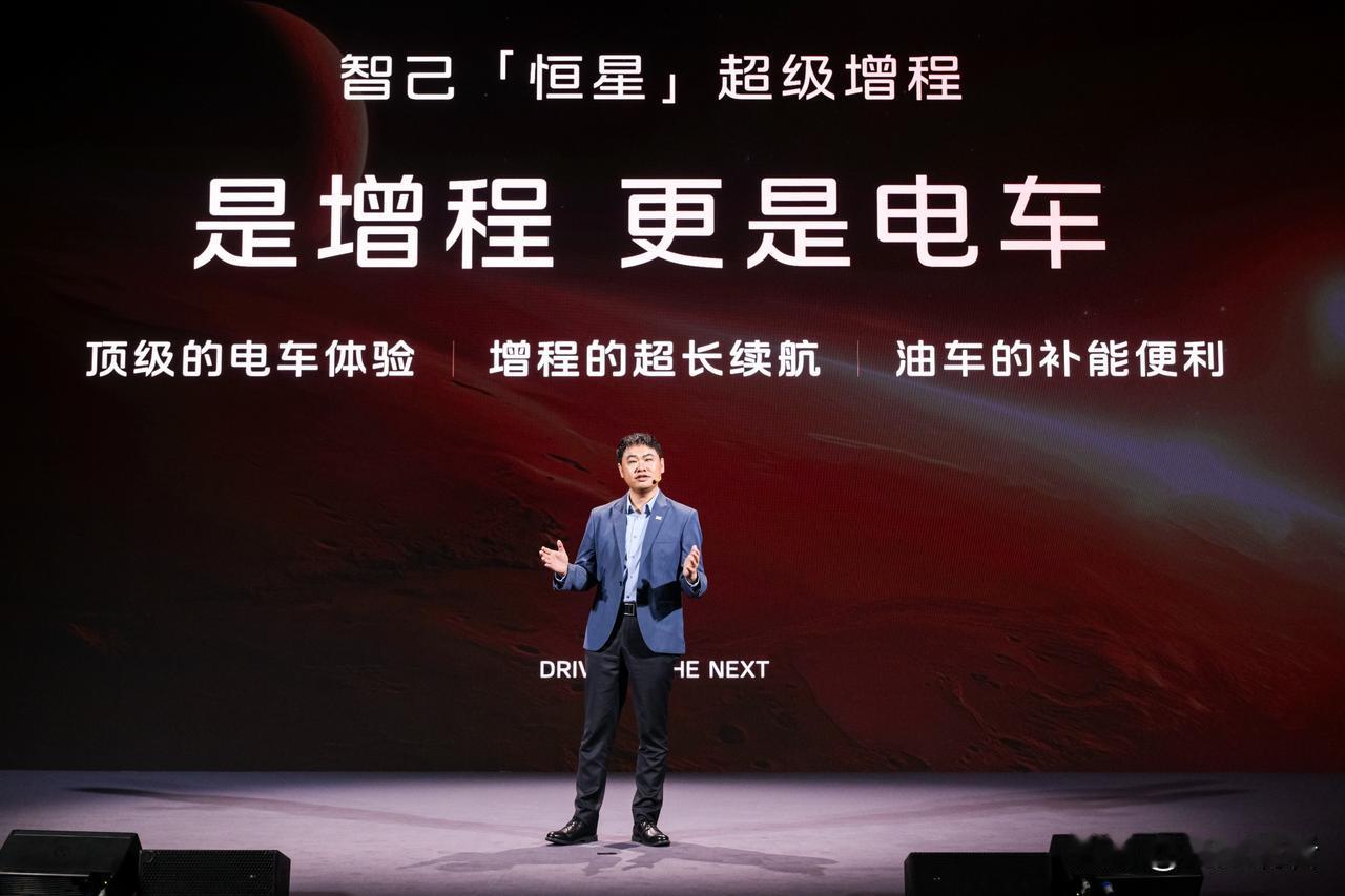 春节团聚想组个“全家桶”出行，要么车小挤成沙丁鱼，要么大车笨得像开船，既没排面又