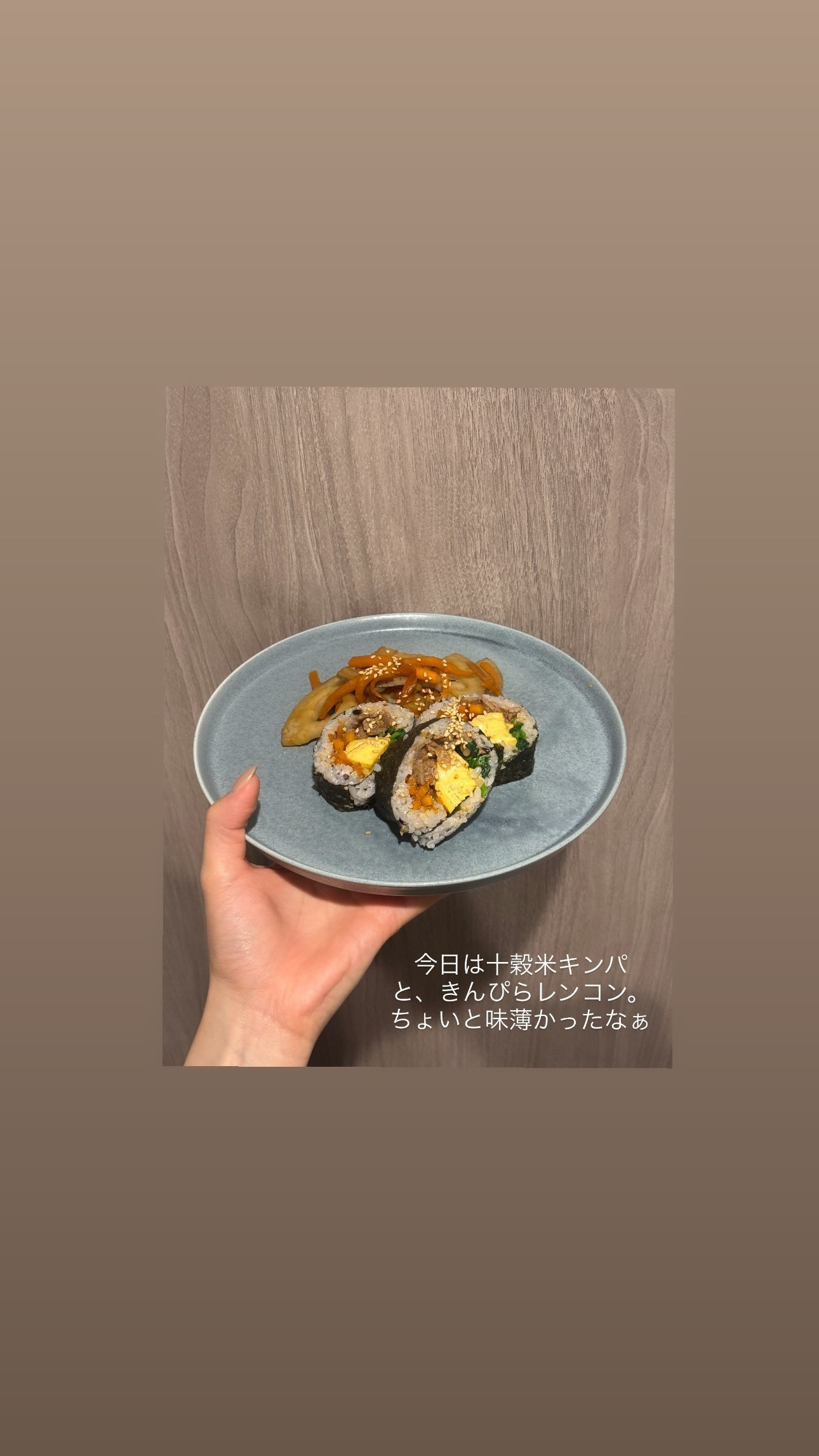 富田鈴花🚗　suzygram