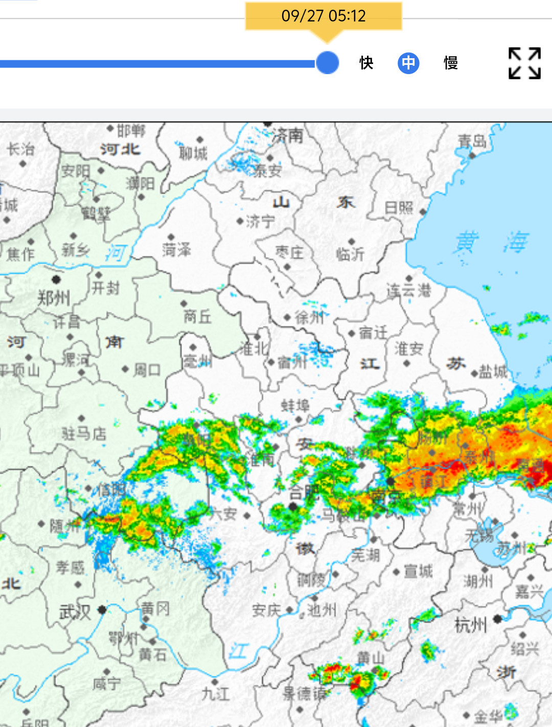 #气象信息#27日8时止，江北多地已经暴雨级别了​