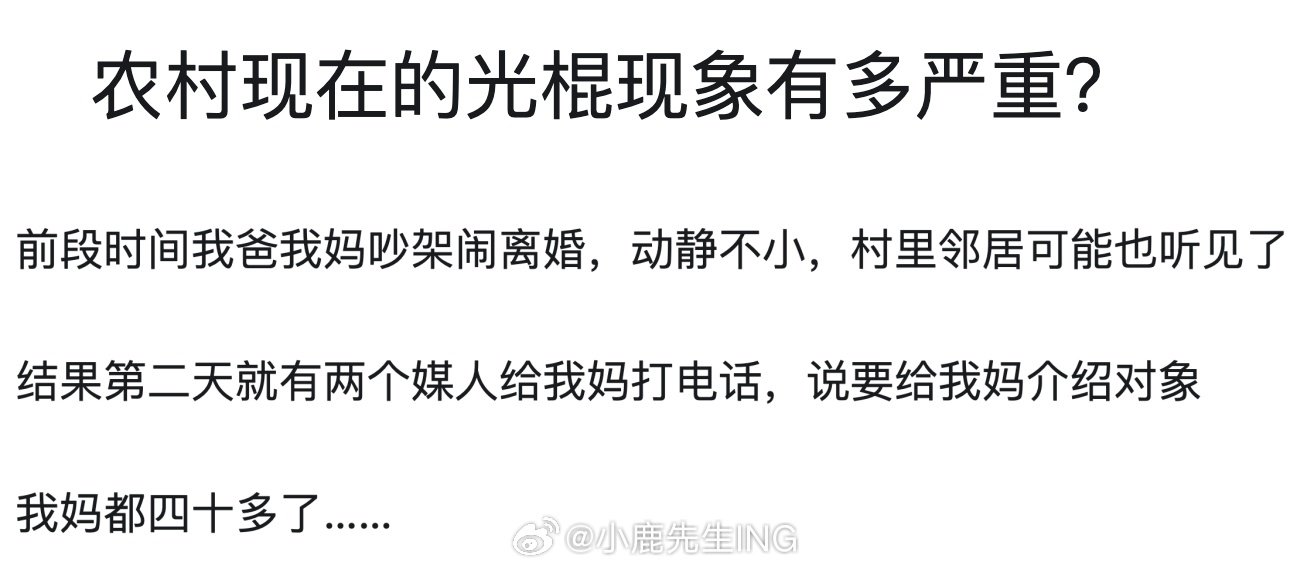 好家伙，这么卷了吗？[？？？]​