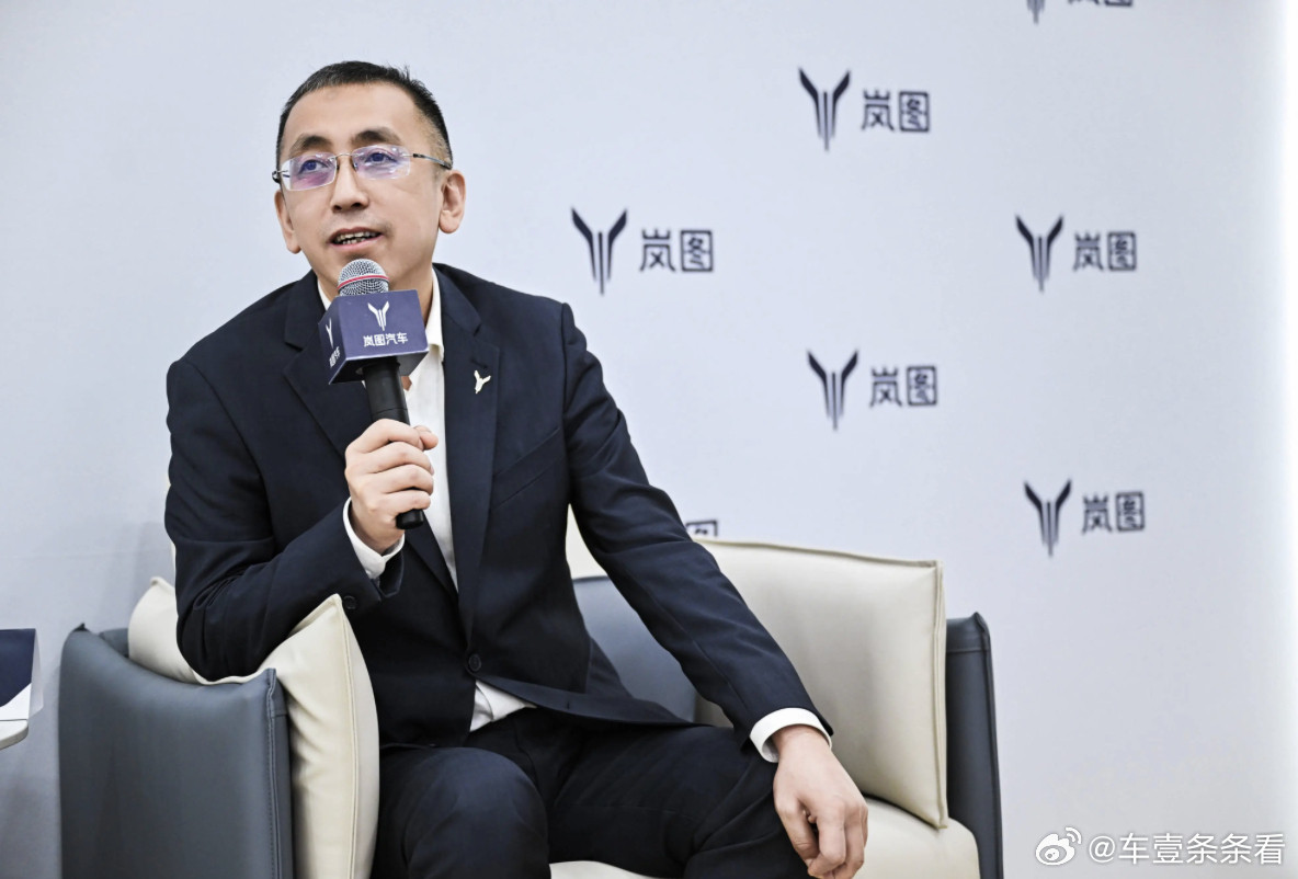 岚图卢放：网红CEO不是工作目标，沟通用户才是9月9日，岚图汽车CEO