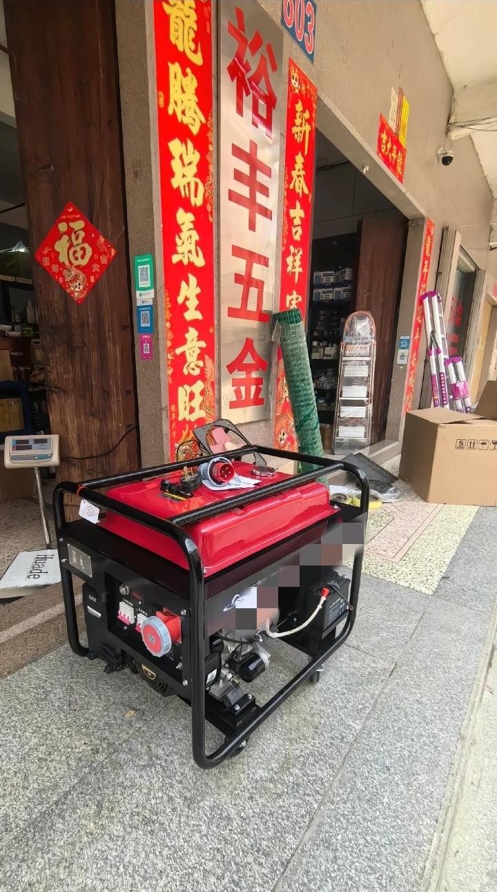 昨晚凌晨3.04分汕头吴先生发了这么一篇行文，目前已经删除而且他孩子和妻子的视频