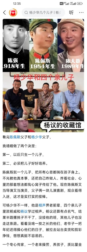 这就是数量和质量的区别