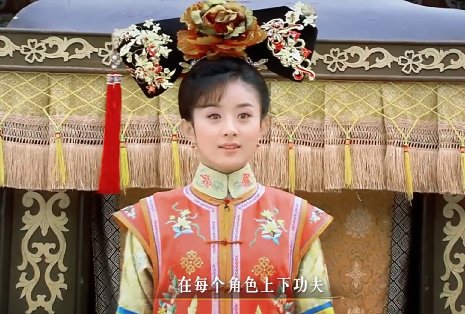 赵丽颖出道20周年2026年5月6日，赵丽颖工作室发布了赵丽颖经典角色影像，庆