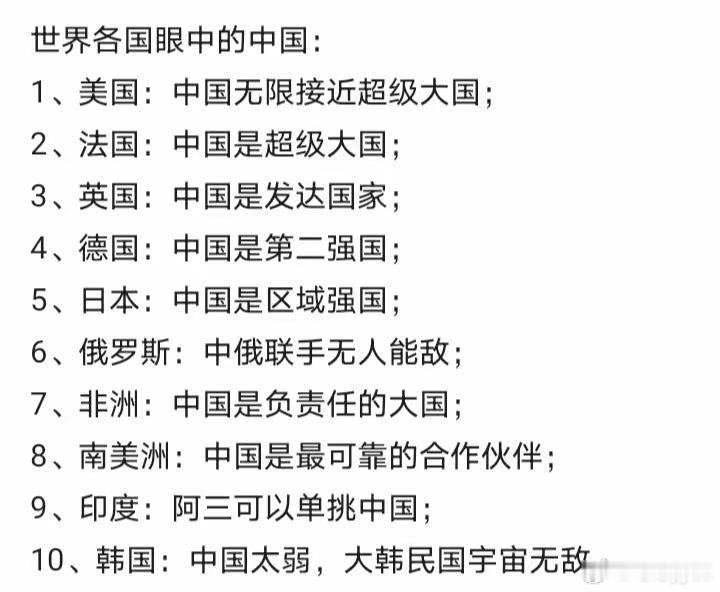西方的花言巧语，可以欺骗委内瑞拉​​​