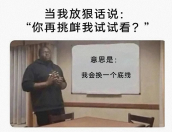 确实挺隐蔽的