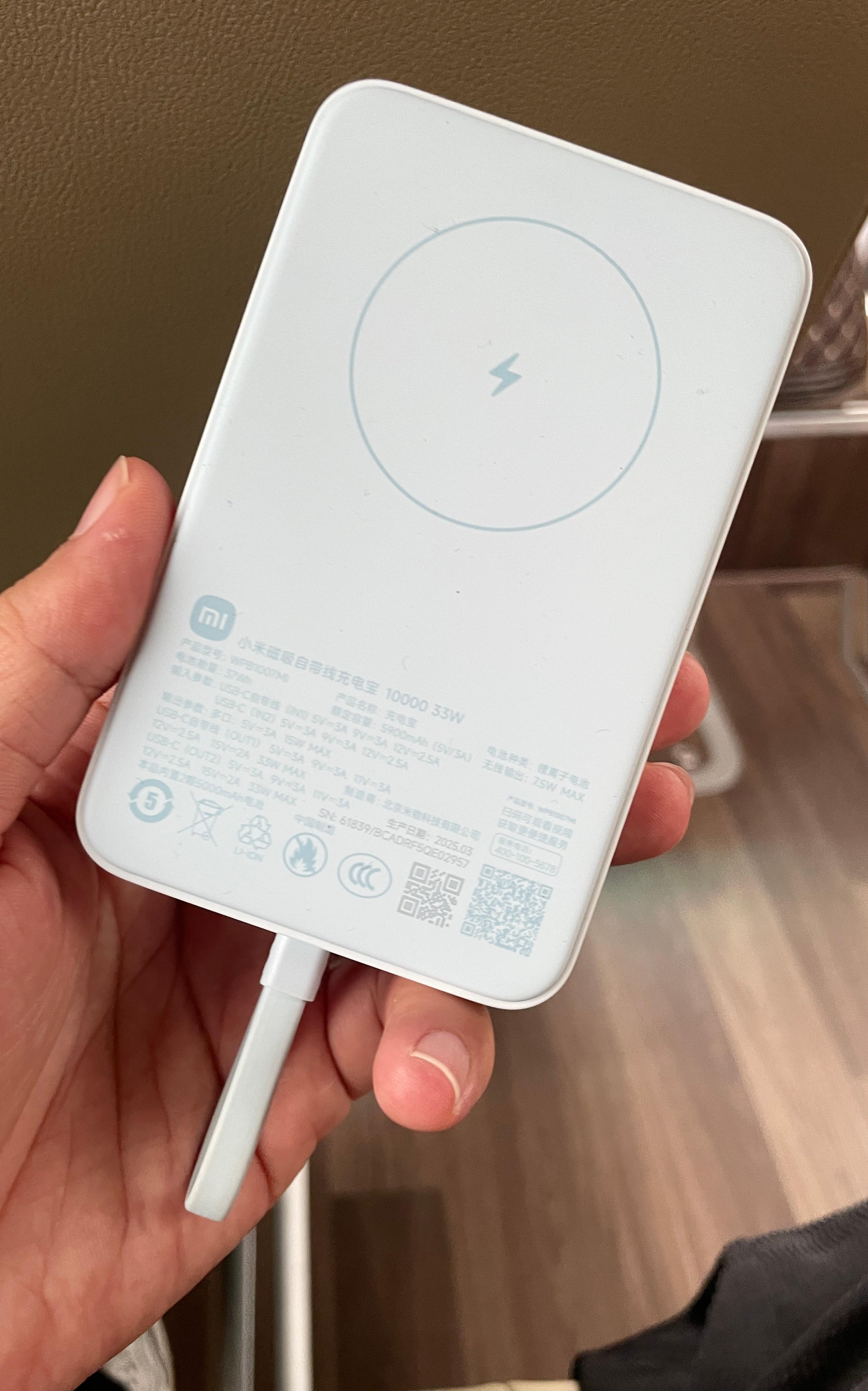 充电宝安检新规难怪我今天过安检安检员看着充电宝嘀嘀咕咕合着是在看有没有3C认证幸