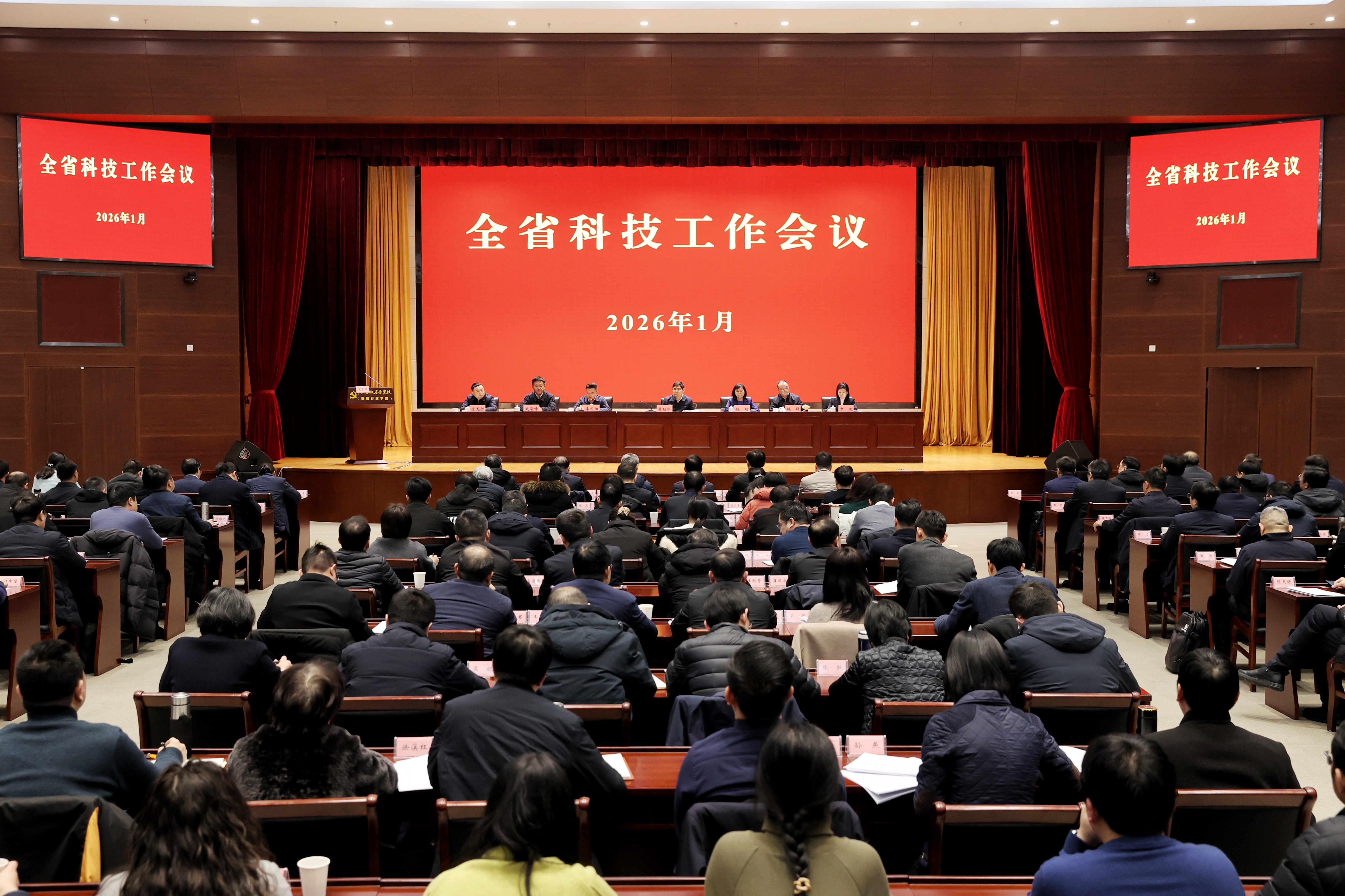 安徽科技创新跃居全国第一方阵 长三角策源地建设提速