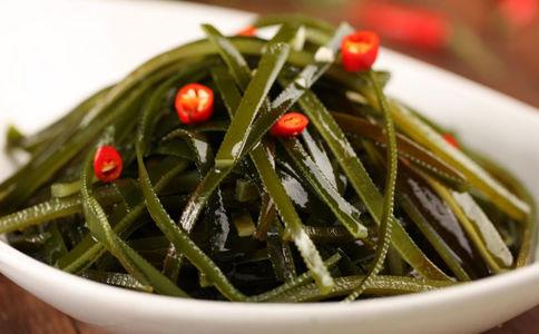 海带是“碱性食物之王”吃时要注意