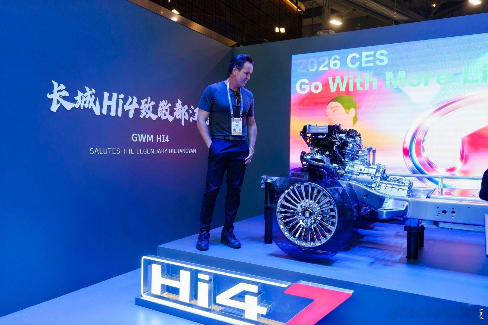 长城汽车CES又双叒叕给国人长脸了真的，谁懂啊！长城这次在CES真是给中国制造刷
