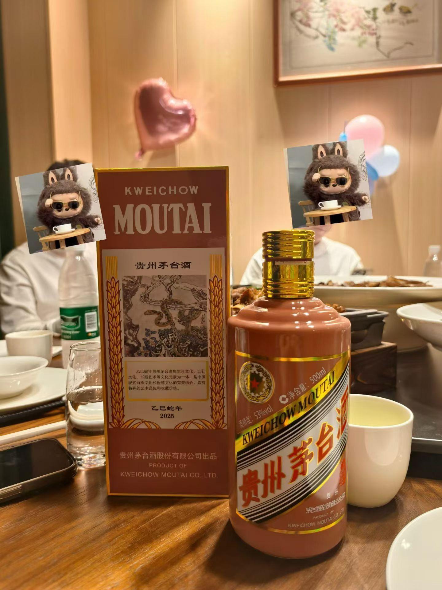 冬至福至，祝点赞的朋友美好如̆期̆而̆至̆