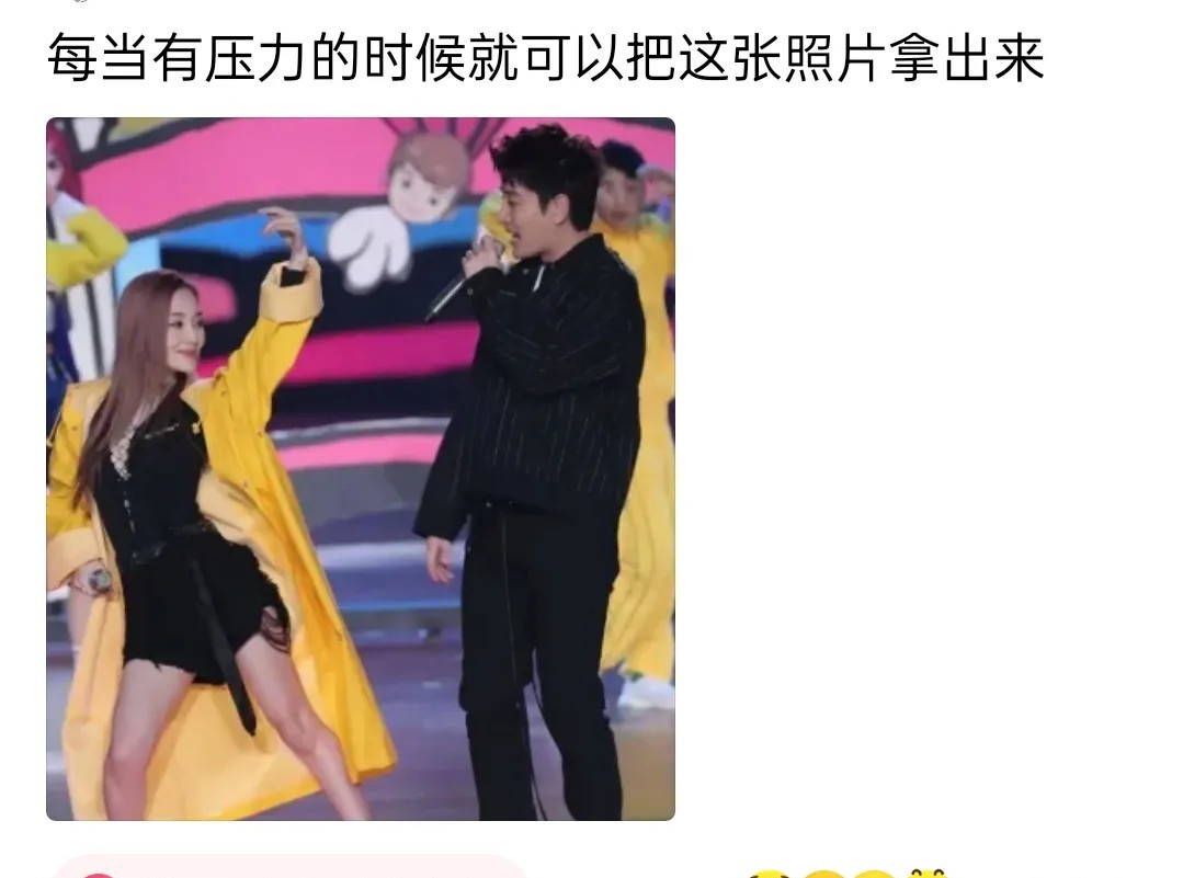 说自己难的时候，想想这个时候的贾乃亮
