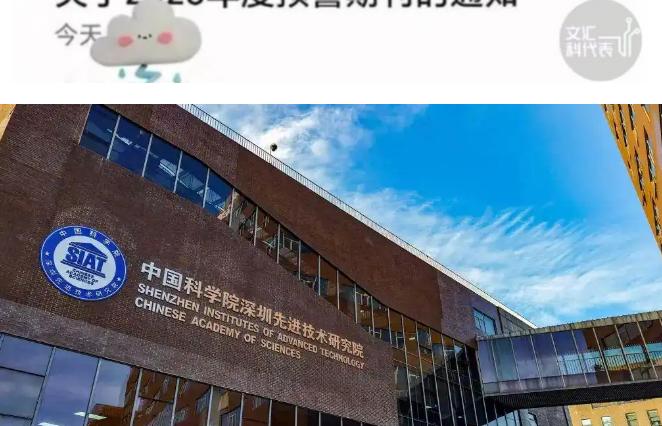 中国突然放出话来，以后再也不当那个任劳任怨的冤大头了，不管是哪个国家，想从我们这