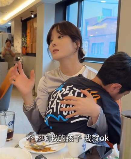 蔡琳：前夫谈了女朋友也没关系，就算是带着新女友一起来看儿子她也无所谓，只要别影响到我的儿子就行！