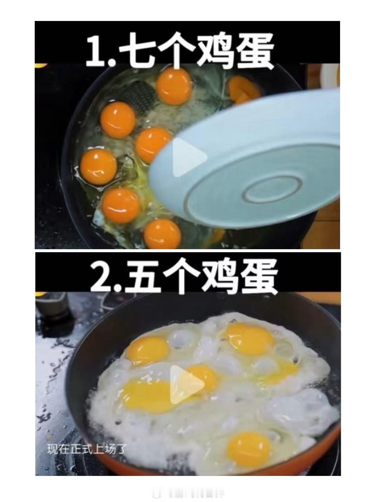 张雅琪中餐厅穿帮从第一集开始看到收官，一开始觉得网友对她太苛刻，放大曲解。看到