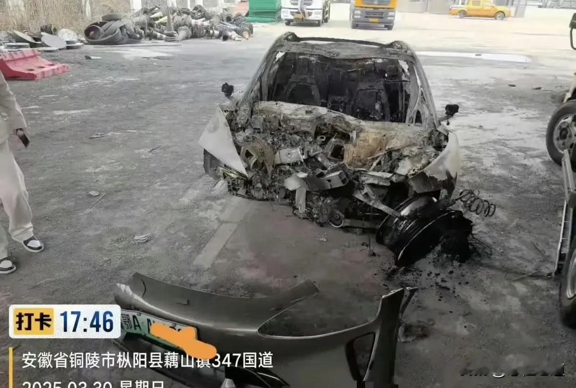 小米汽车高速车祸爆燃死者家属认为小米从来没有人联系过他，也没有给他来过一个慰问电