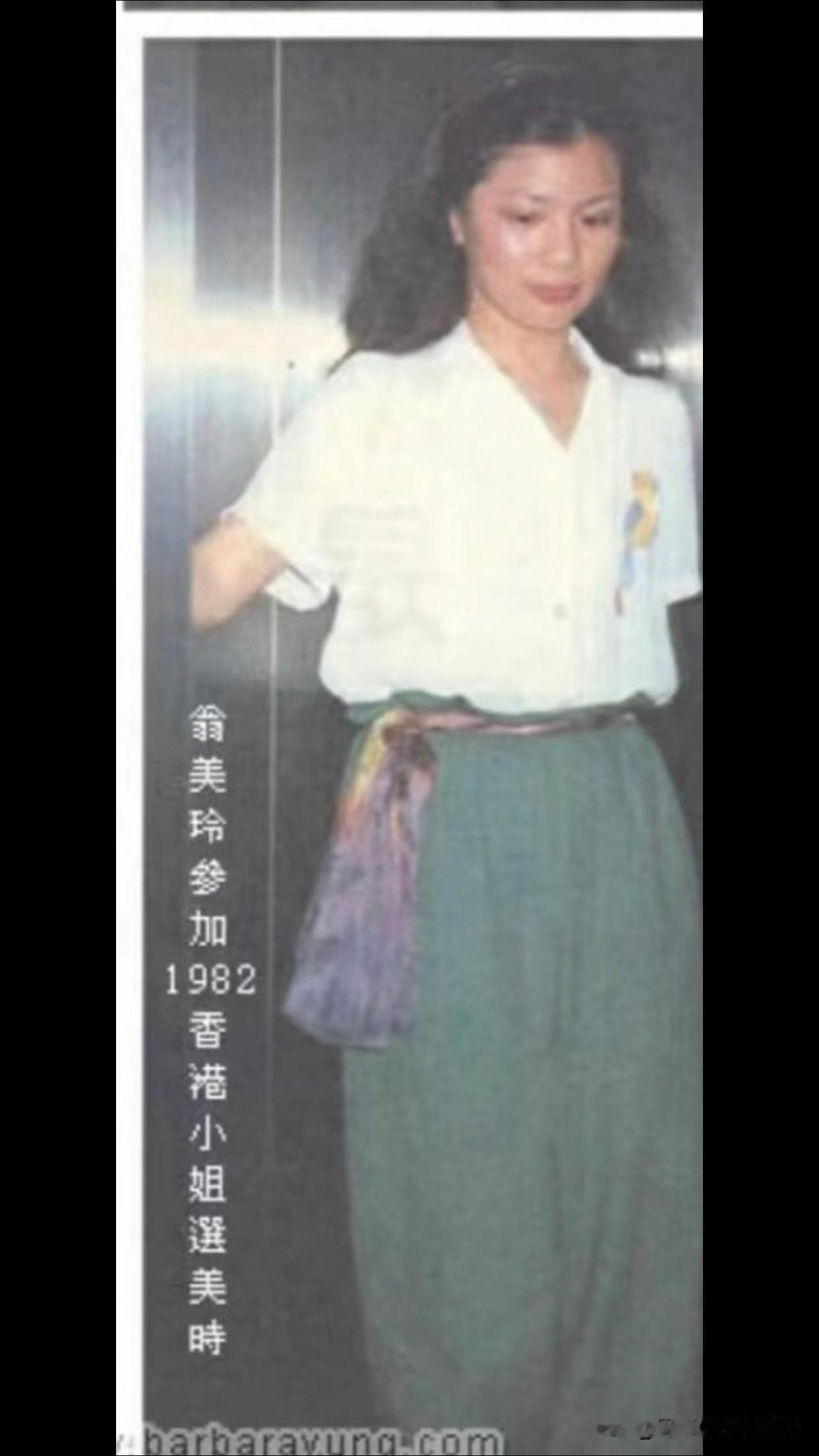 翁美玲选美路上📽️当年的翁美玲是踩着自信风来的一身清爽白衫往镜头前一站