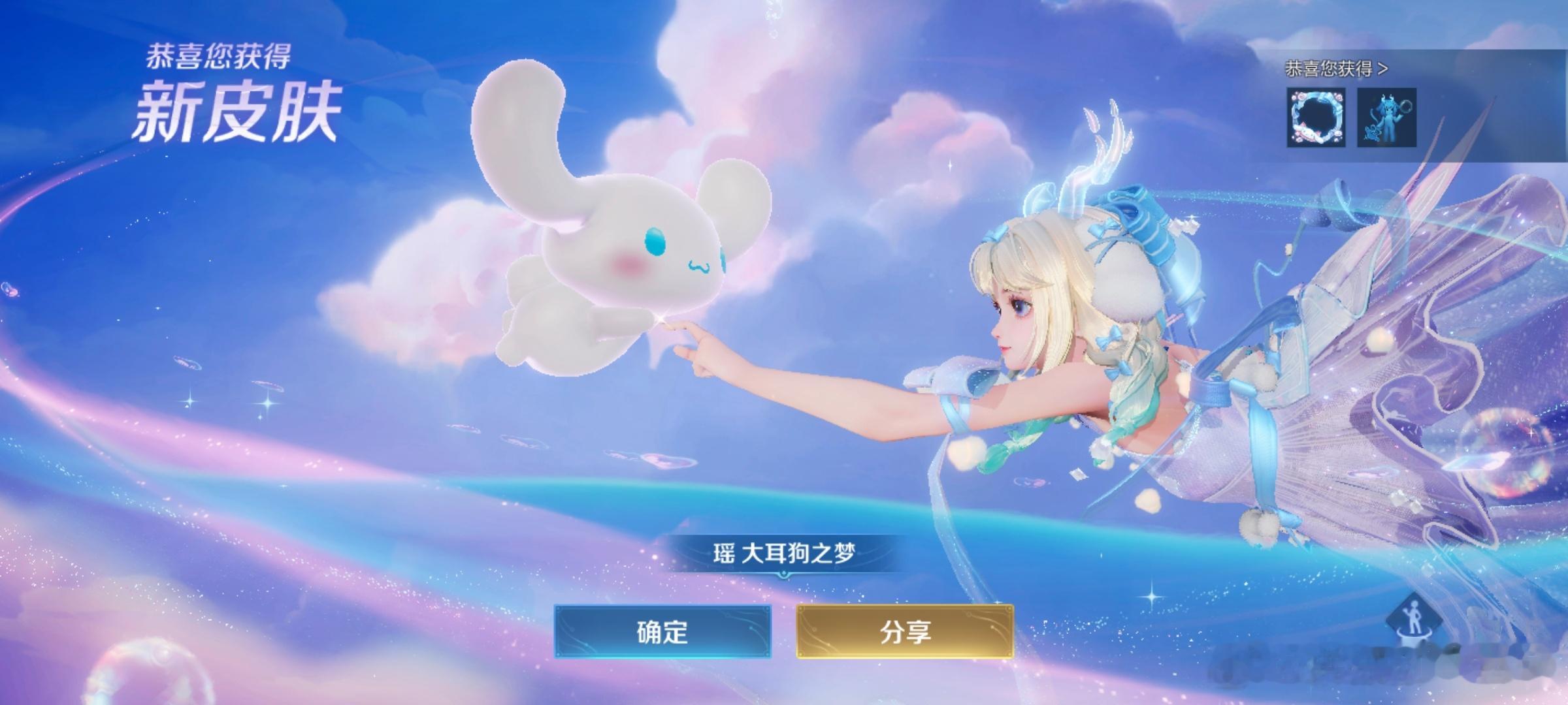 我。。。。好开心啊