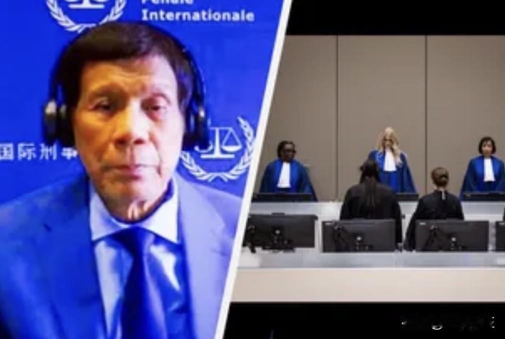 国际刑事法院第一预审分庭于周一下午正式开启了对菲律宾前总统杜特尔特涉嫌在“残酷禁