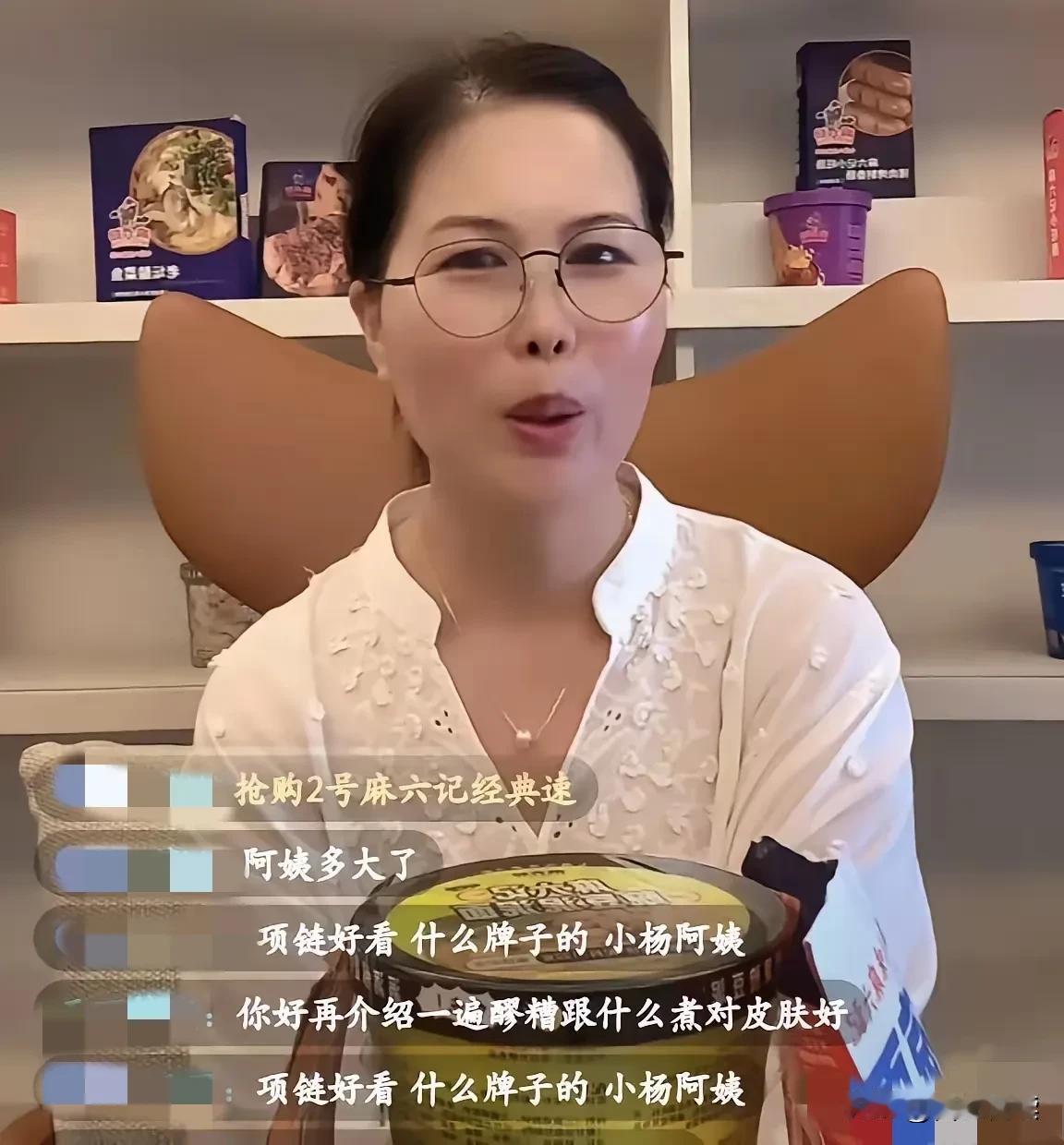 发现了没汪小菲请的保姆是有两把刷子的她能带孩子能做饭还能带货顶起半边天