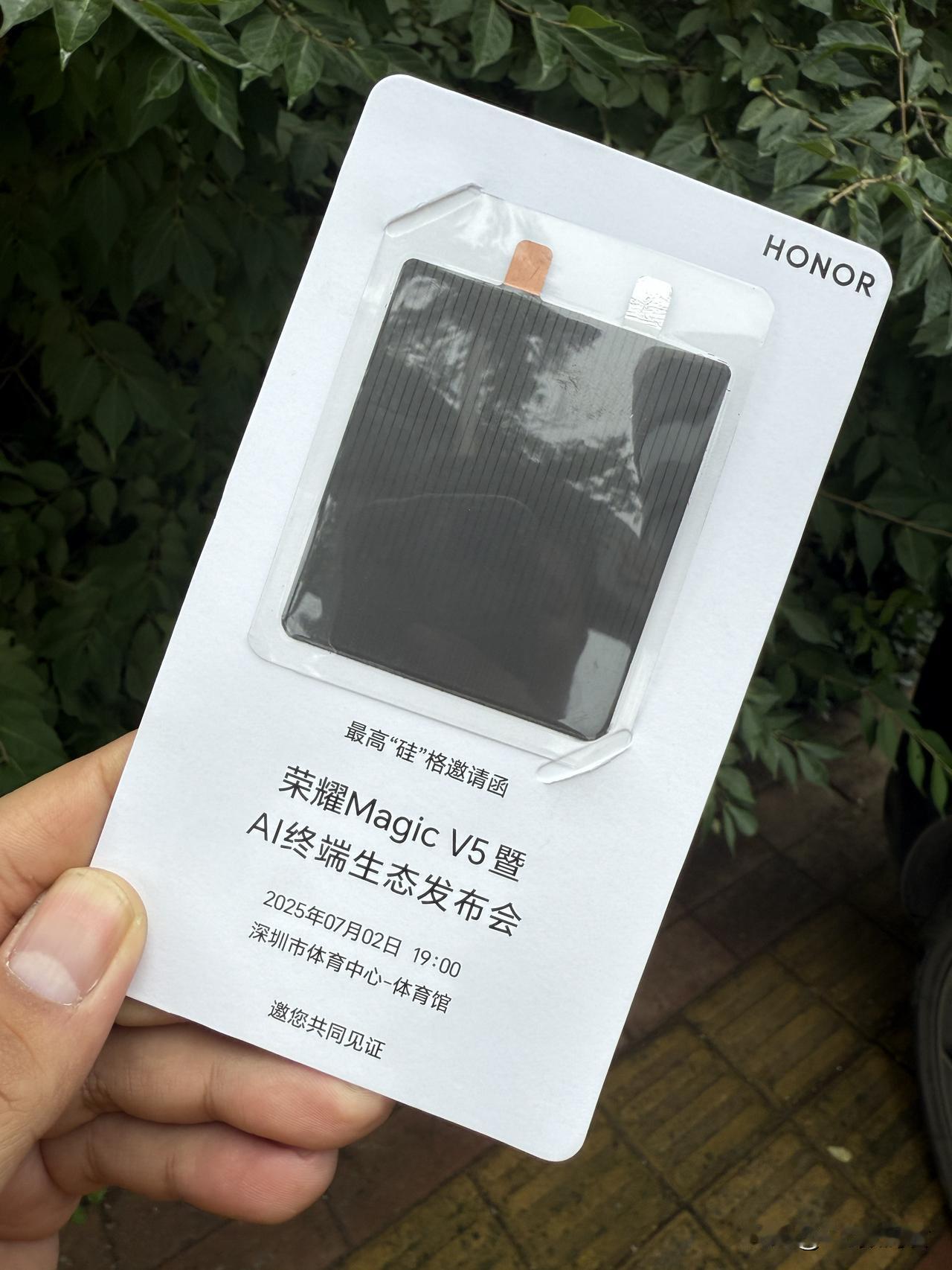 不吹不黑，直接上实物，这就是mgkV5的青海湖电池。我就把话放着，还有谁家的电