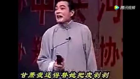 河南坠子李豁子离婚