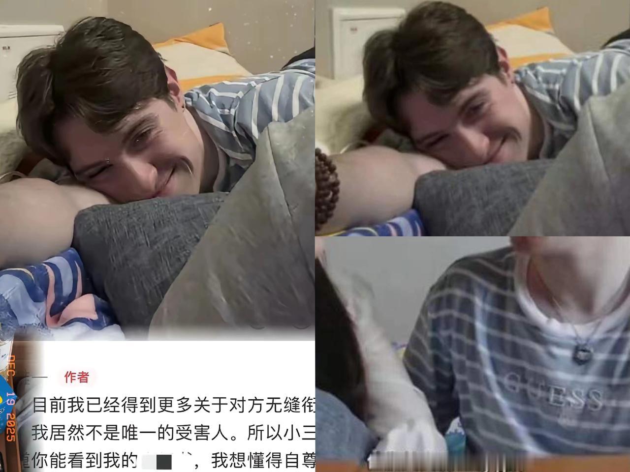 上海知名国际学校月薪4万的工作，多少985硕博抢破头都够不着，结果竟被一个上海姑