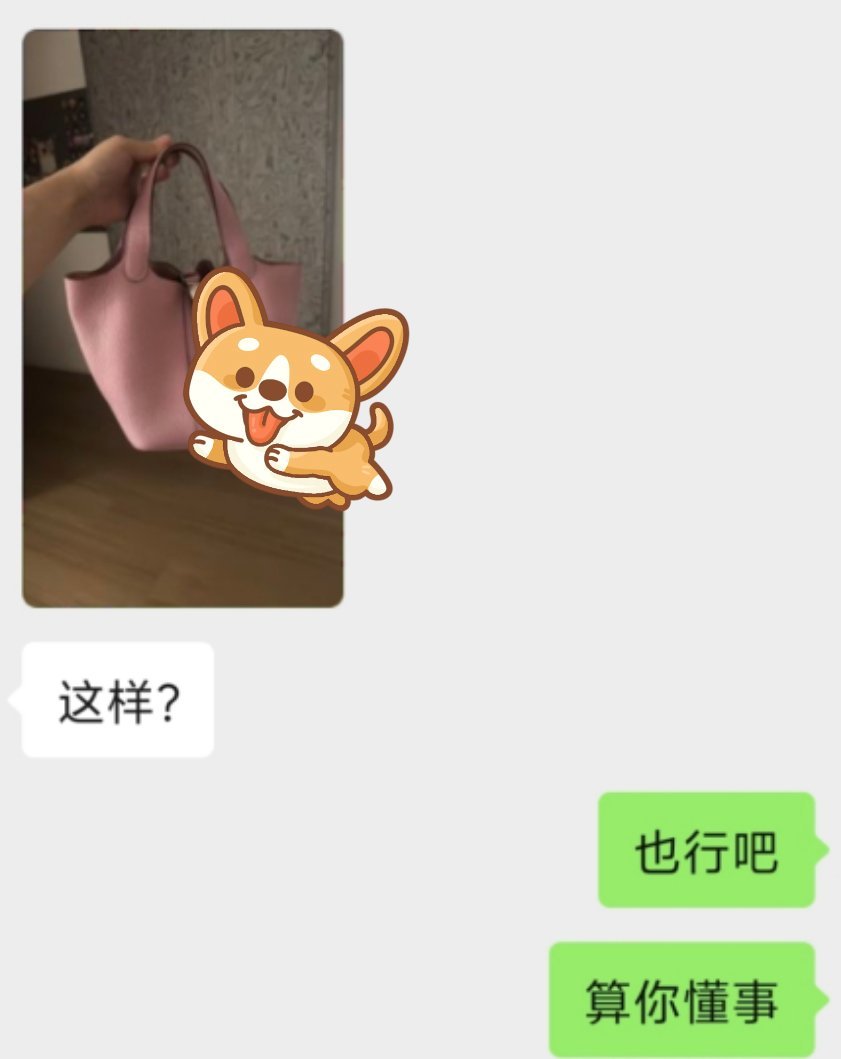 给10.0想装鼻的人发个模板，以后记得先要授权知道不，偷偷偷会被正主找上门​​