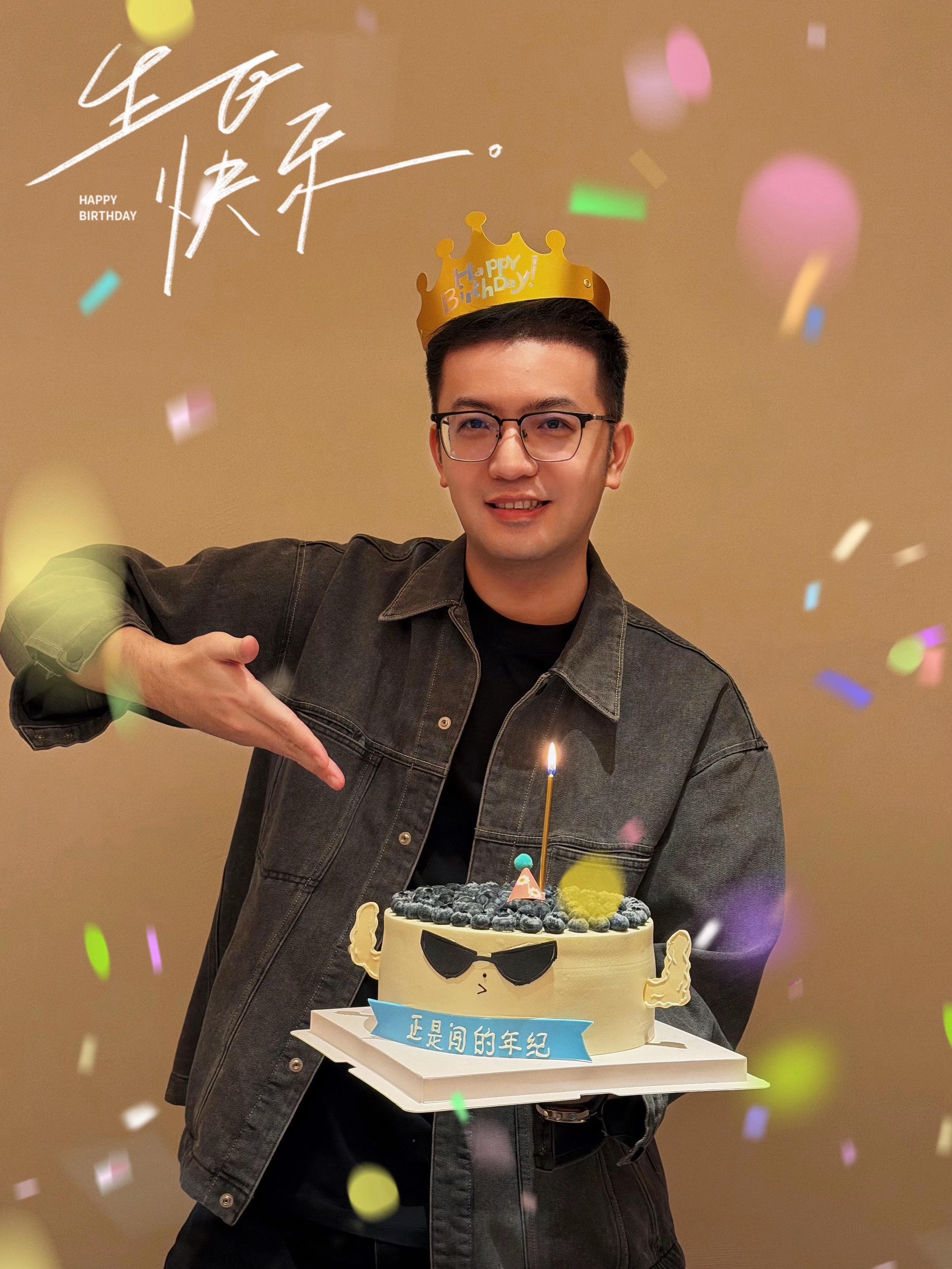 生日快乐🥳人生经验₊₁+1⁺¹。㊗️所有水瓶座，在2026年都顺顺利...