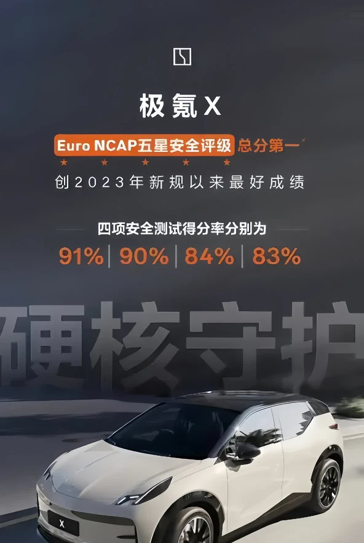 一觉醒来，工信部的两条重磅消息让车企震动了:1、自2026年1月1日起，购买